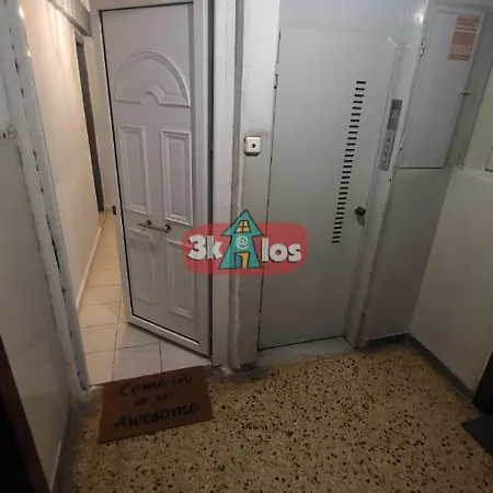 3kalos Next To Ippokratio Apartment Thessaloniki